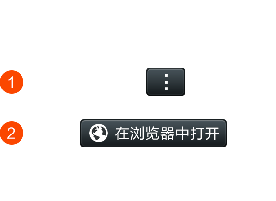 微信机器人三公红包
